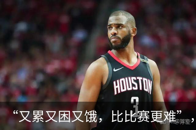 “又累又困又饿，比比赛更难”，多国亚运会运动员被困日本机场，吐槽等了5小时没饭吃
